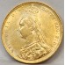 AUSTRALIA 1890 . ONE 1 SOVEREIGN . SYDNEY . GOLD